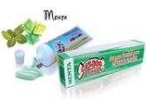 Creme Dental para Cães e Gatos Menta